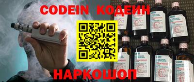 меф VHQ Коммунар