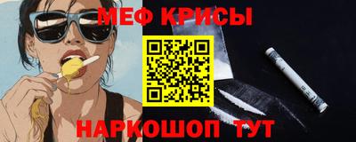 ALPHA-PVP Комсомольск-на-Амуре