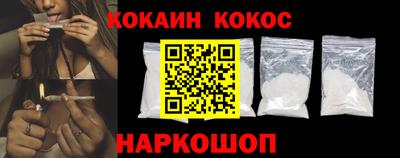 первитин Конаково
