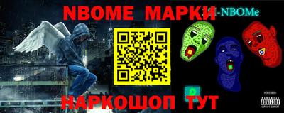 меф VHQ Коммунар