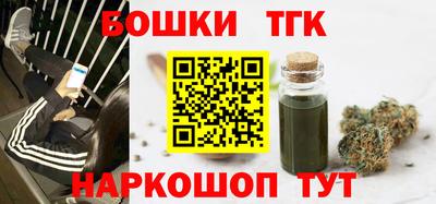 ALPHA-PVP Комсомольск-на-Амуре