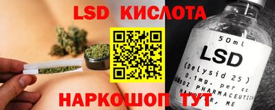 прущая мука Краснодар