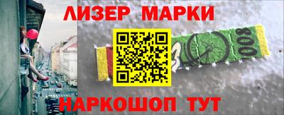 первитин Конаково