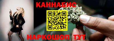 ALPHA-PVP Комсомольск-на-Амуре