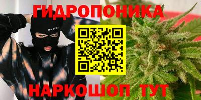 первитин Конаково
