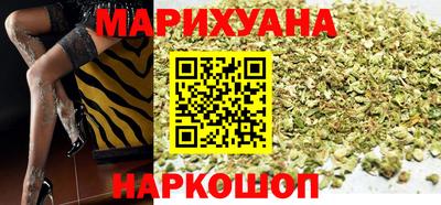 кокаин премиум Краснокаменск