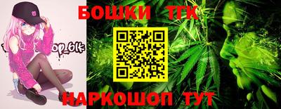меф VHQ Коммунар
