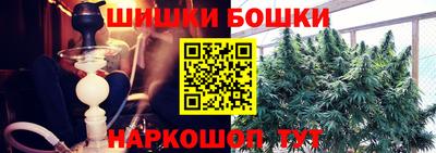 ALPHA-PVP Комсомольск-на-Амуре