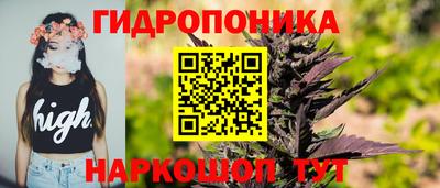 кокаин премиум Краснокаменск
