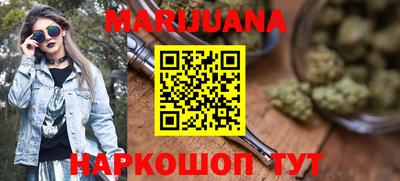 меф VHQ Коммунар