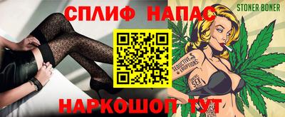 меф VHQ Коммунар