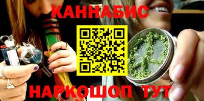 меф VHQ Коммунар