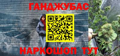 первитин Конаково