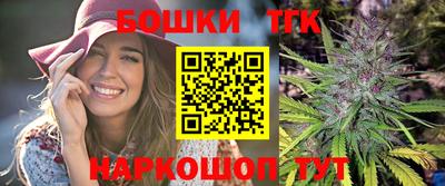 первитин Конаково