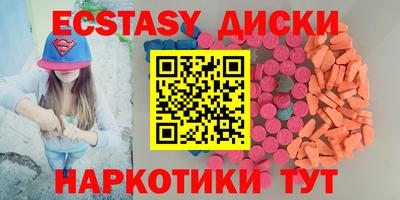 первитин Конаково