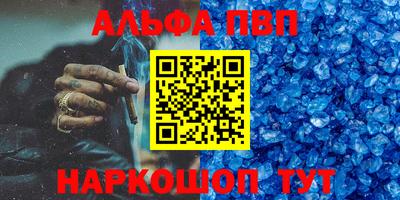 меф VHQ Коммунар