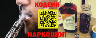 первитин Конаково