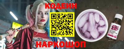 первитин Конаково