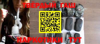 меф VHQ Коммунар