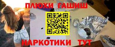 первитин Конаково