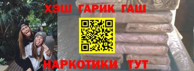 первитин Конаково
