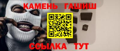 скорость Краснознаменск
