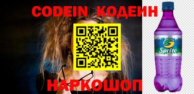первитин Конаково